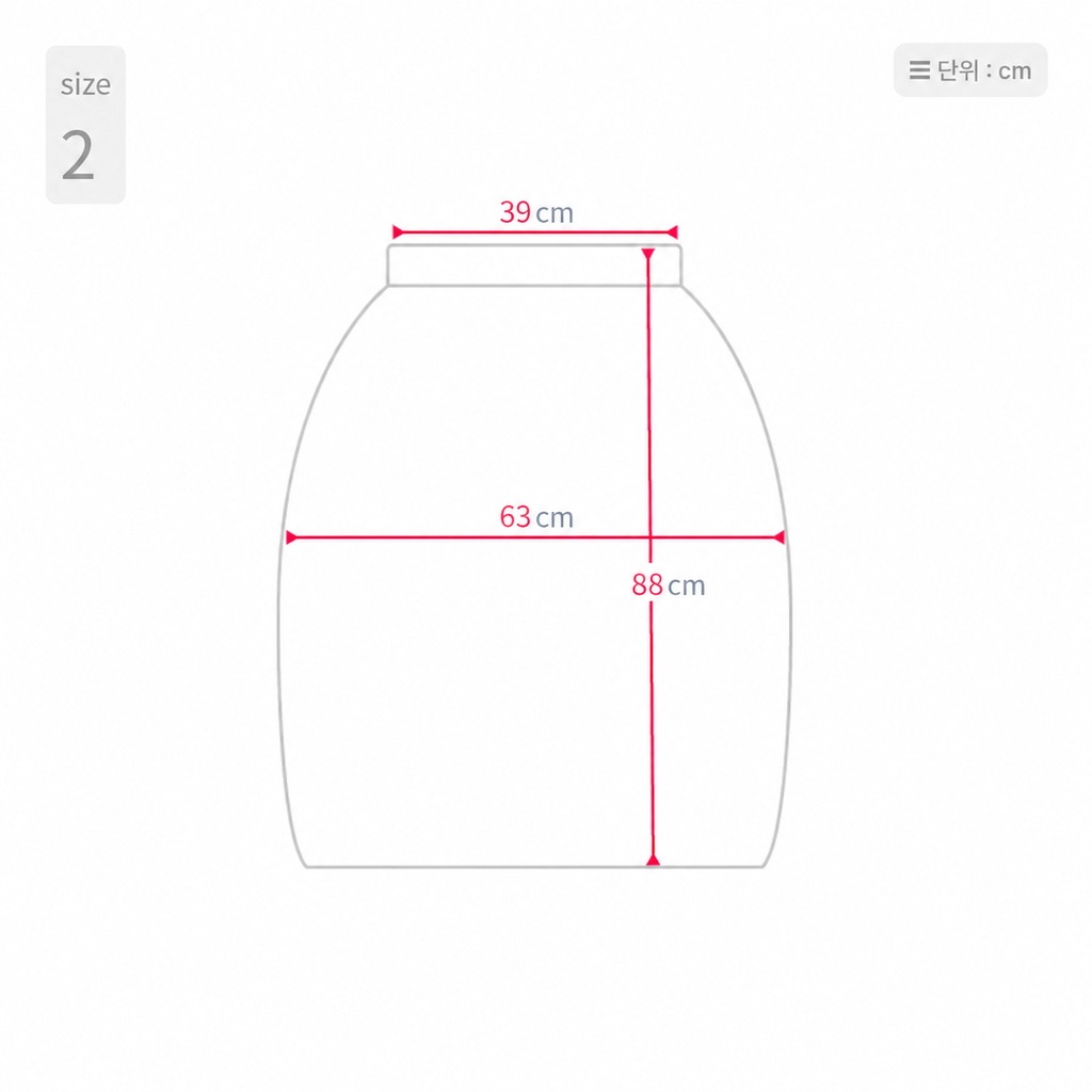 힐본드 새틴 A라인 롱 스커트 사이즈표